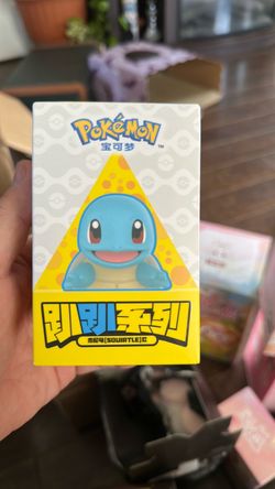 Pokémon Squirtle Figure Box