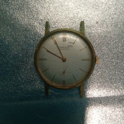 Vintage Gruen Watch
