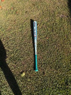 BARLEY USED ATLAS 2.0 Bat! WILLING TO TRADE!