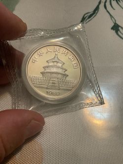 PANDA 1oz - different dates