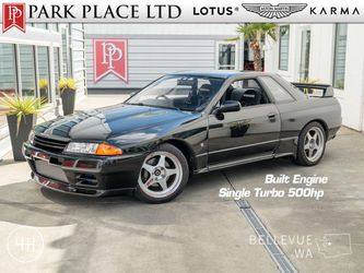1990 Nissan Skyline