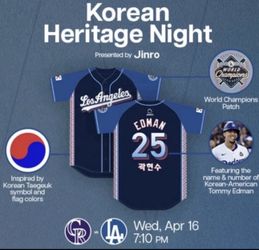 Los Angeles Dodgers Tommy Edman Korean Night Jersey XL (NEW!)