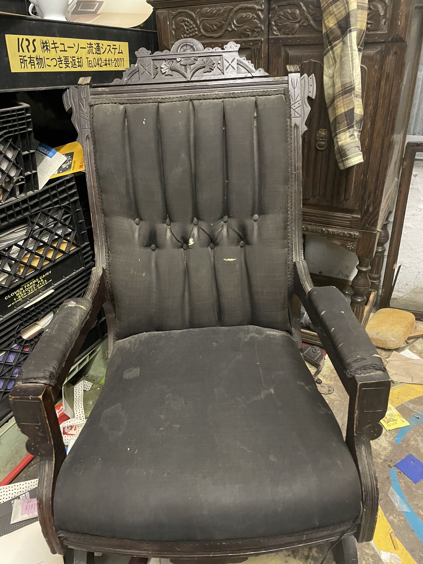 Antique Rocking  Chair  And Dresser 