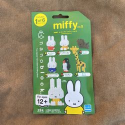 Miffy Nanoblock