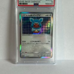 2017 Japanese Promo Poncho Wearing EEVEE Mega Campaign #143