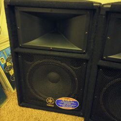 Yamaha S112V Pair PA