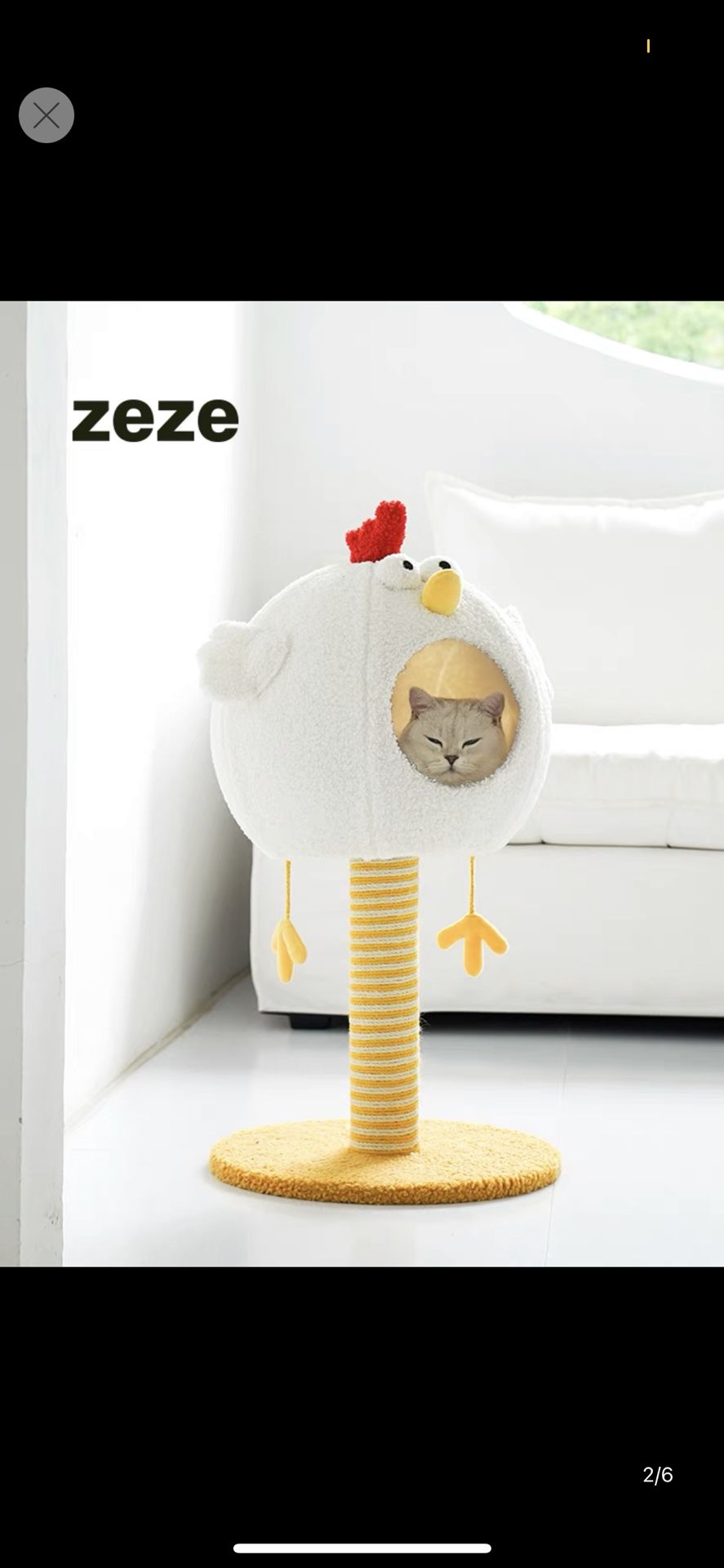 Chicken Shape Cat Tree, Cat Bed