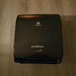 Touchless Paper Towel Dispenser