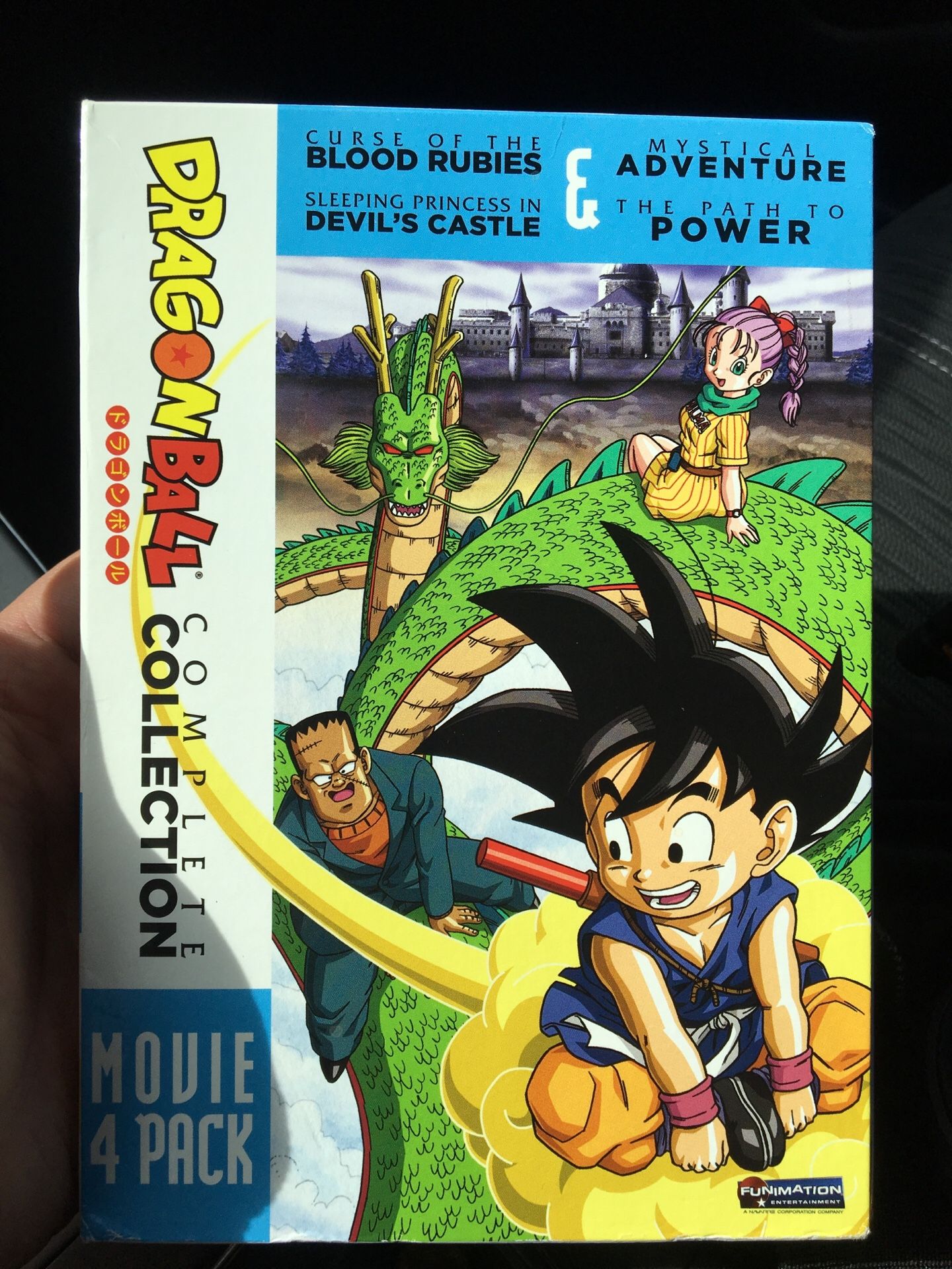 Dragon Ball Movie Pack