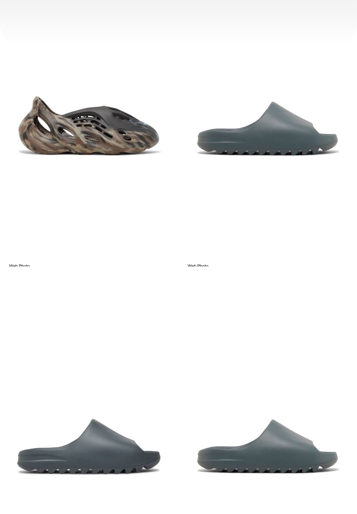 DS fomrunners yezzy slides for sale!!