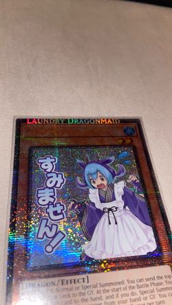 Yugioh misprint - laundry dragonmaid starlight rare
