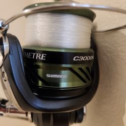 Shimano Fishing Rod For Sale