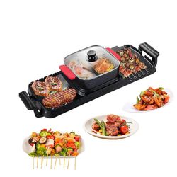 NIB dy red double happiness high-end multi-functional split shabu-bake double-sided baking tray