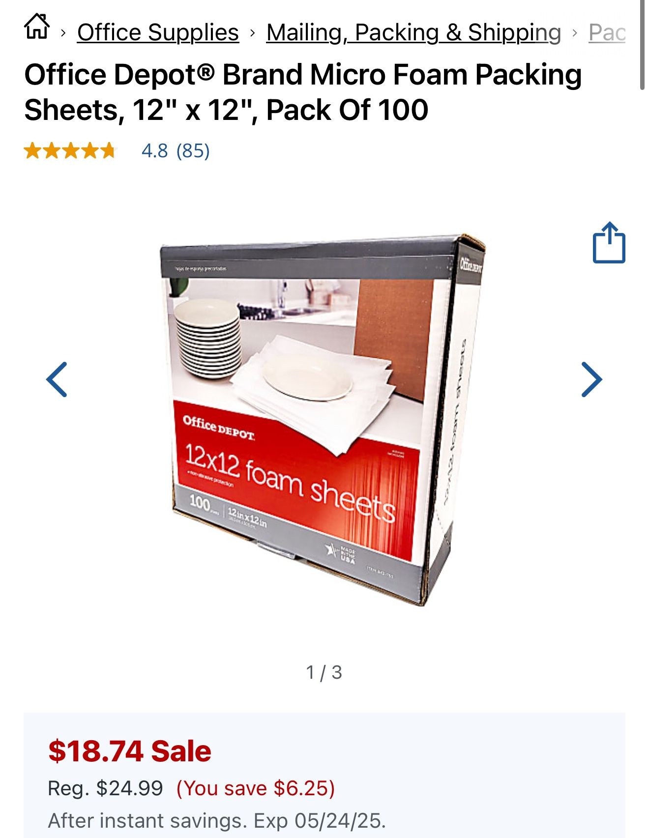 Office Depot® Brand Micro Foam Packing Sheets Moving Supplies , 12" x 12", 2 Pack Of 100 (200)
