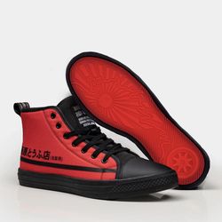 Hardtuned HTXJPN Fuji2 Red Panda Hight Top