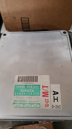 1g-gt M/t ecu from supra
