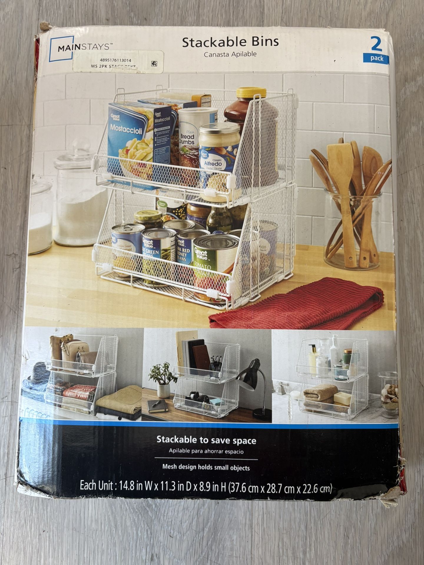 Brand New 2-Pack Stacking & Folding Baskets