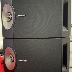 Bose 201 Series V