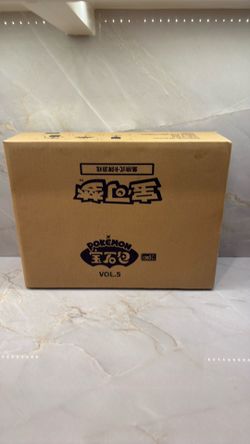 Gem Vol. 5 Pokémon Booster Box Case
