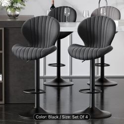 Bar stools (4)