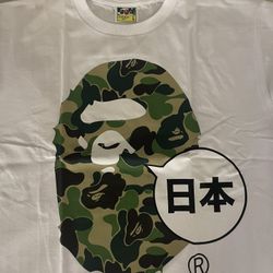 A Bathing Ape Bape Tee Sz L Brand New T SHIRT SUPREME DUNK JORDAN NIKE JAPAN