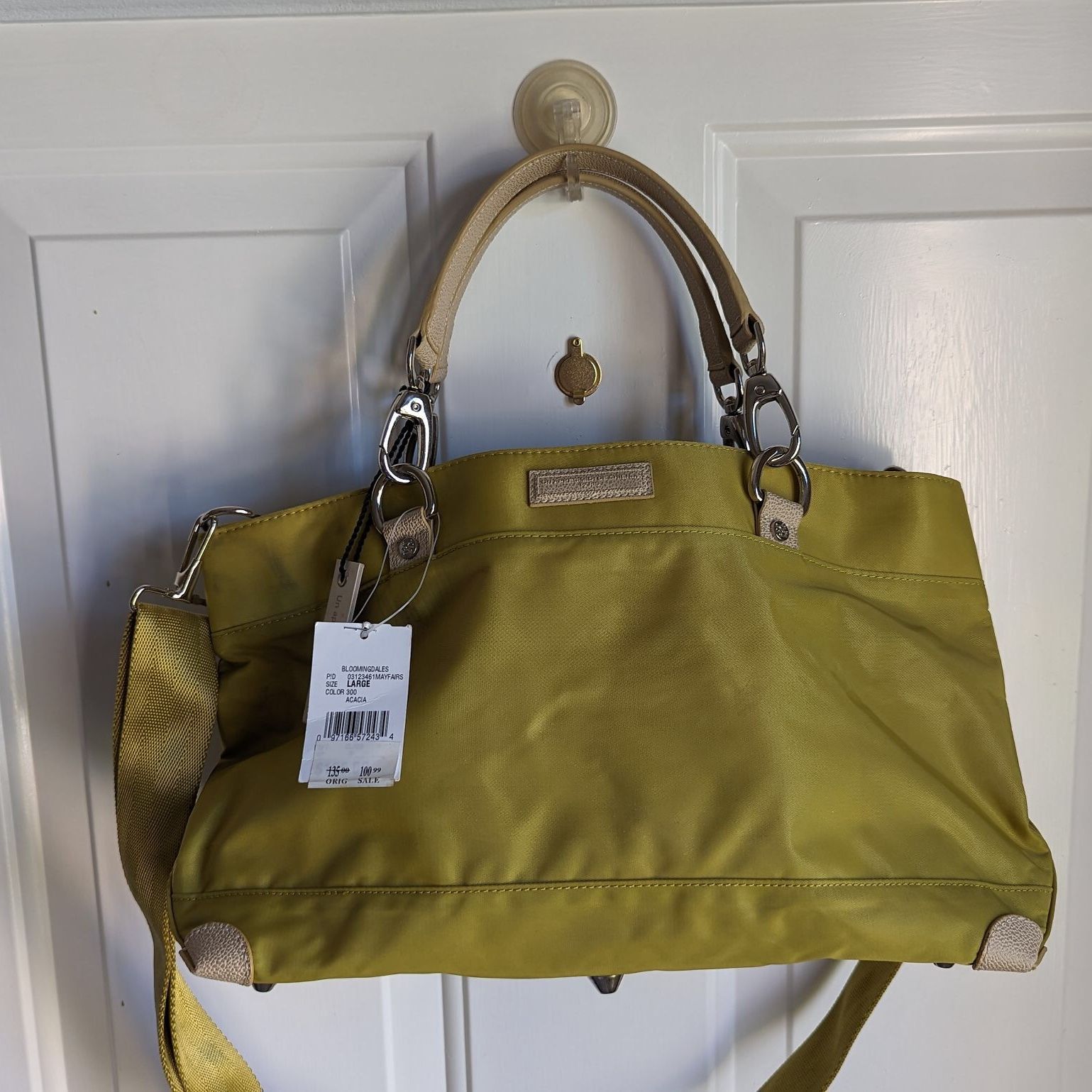 RARE Un Apres Midi De Chien chartreuse nylon crossbody bag NEW