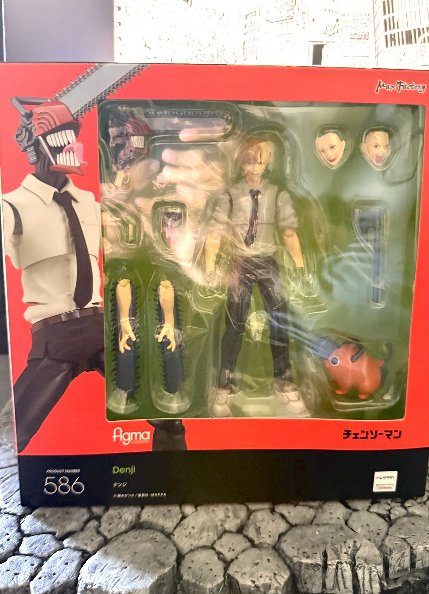 Max Factory Figma Chainsaw Man Denji Action Figure #586