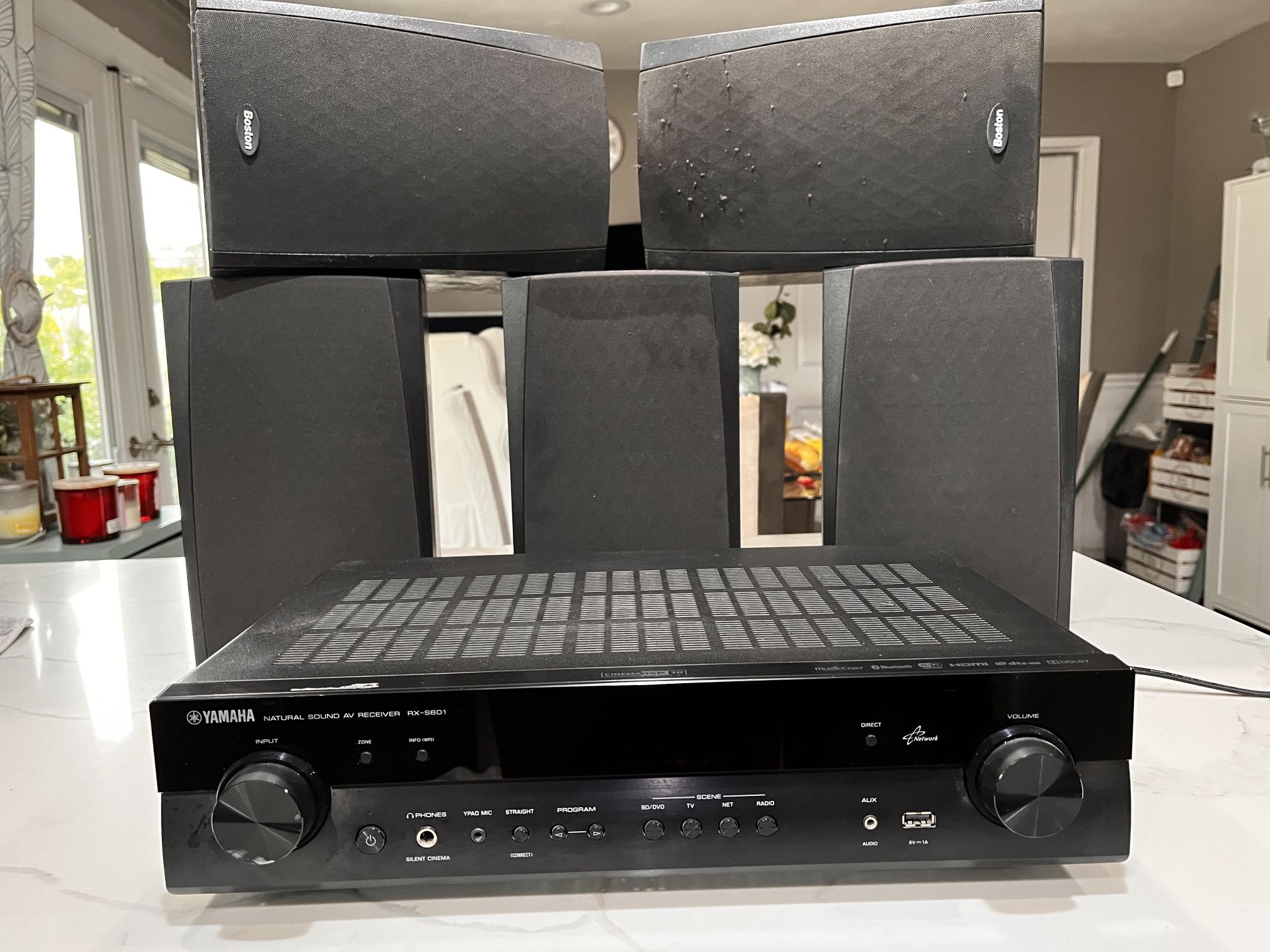 Yamaha Receiver Bundle - 5.1 Surround Sound System