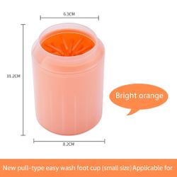 Portable Pet Paw Washer Cup Orange Small 11–38 lbs Soft Silicone Brush