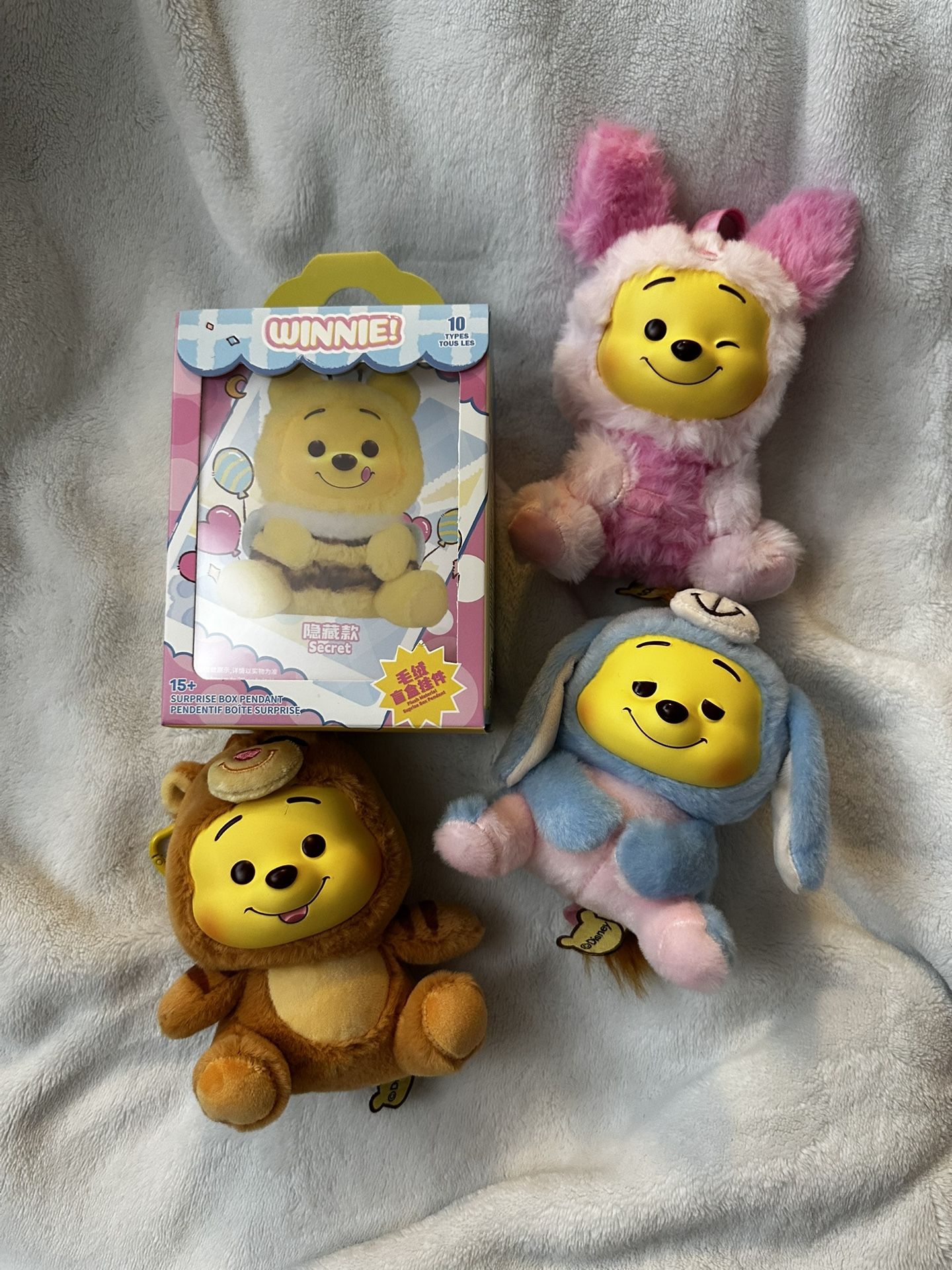 Winnie the Pooh Plush Blind Box Keychain