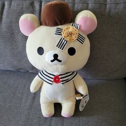 Ko Rilakkuma Plush 