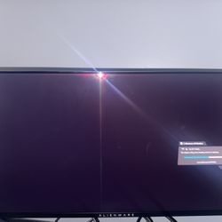 Alienware 27in 