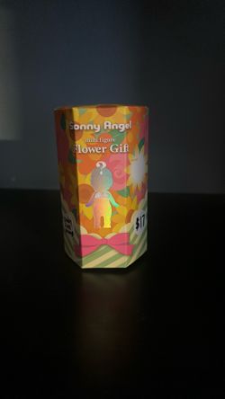 Sonny Angel mini figure Flower Gift (DAISY LION ORANGE)