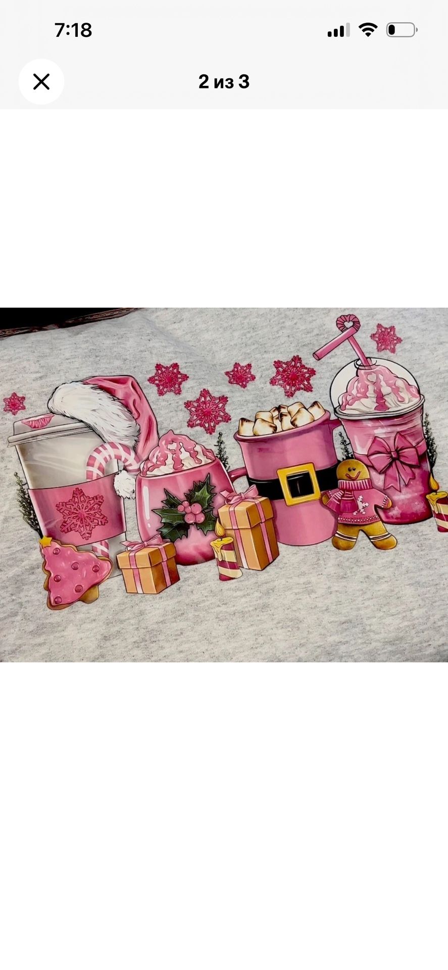 New women’s Christmas Sweatshirt with Drinks Light Gray