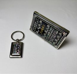 New! Card Case Wallet & Key Chain