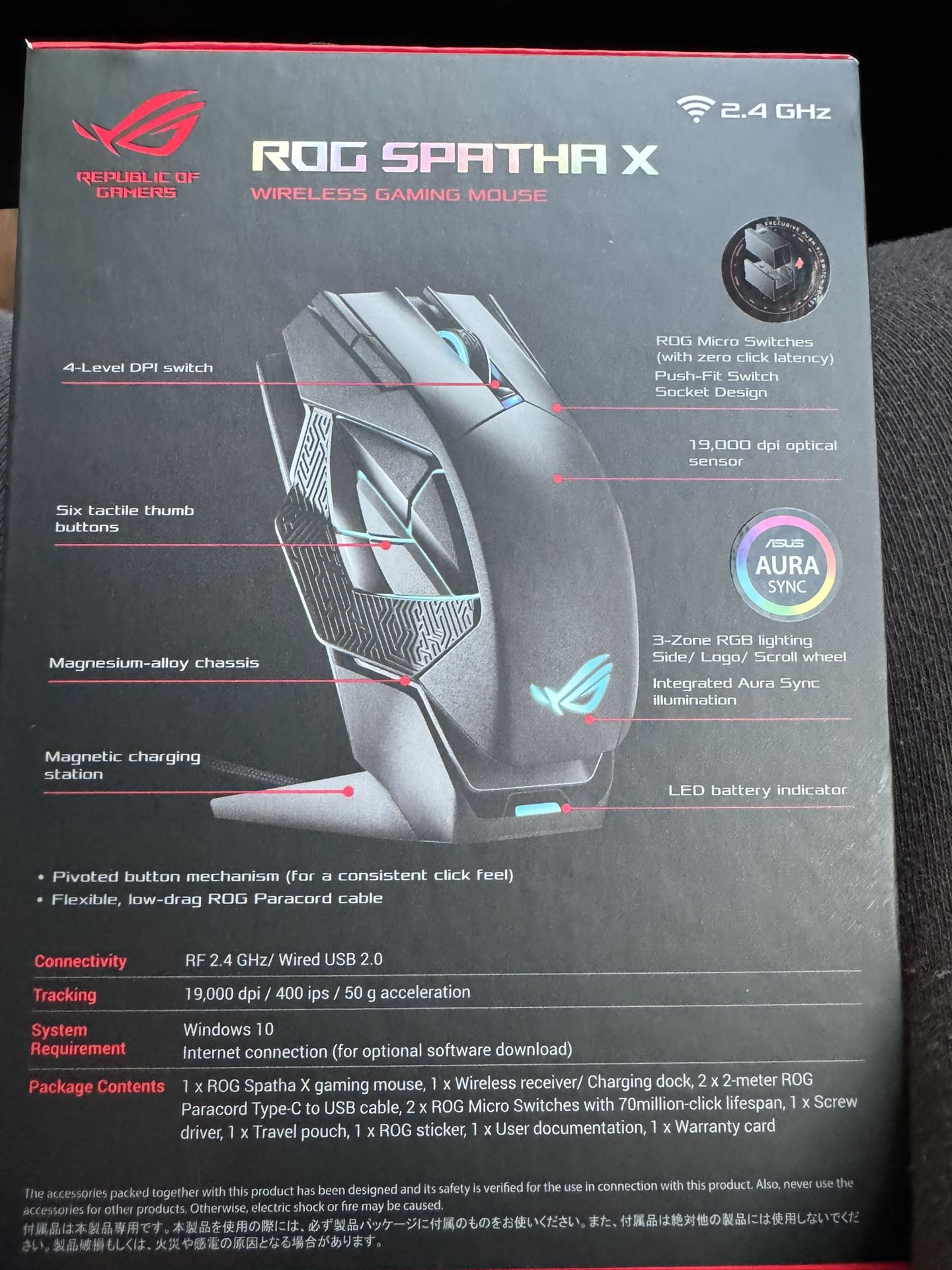 Rog Spatha Wireless Gaming Mouse