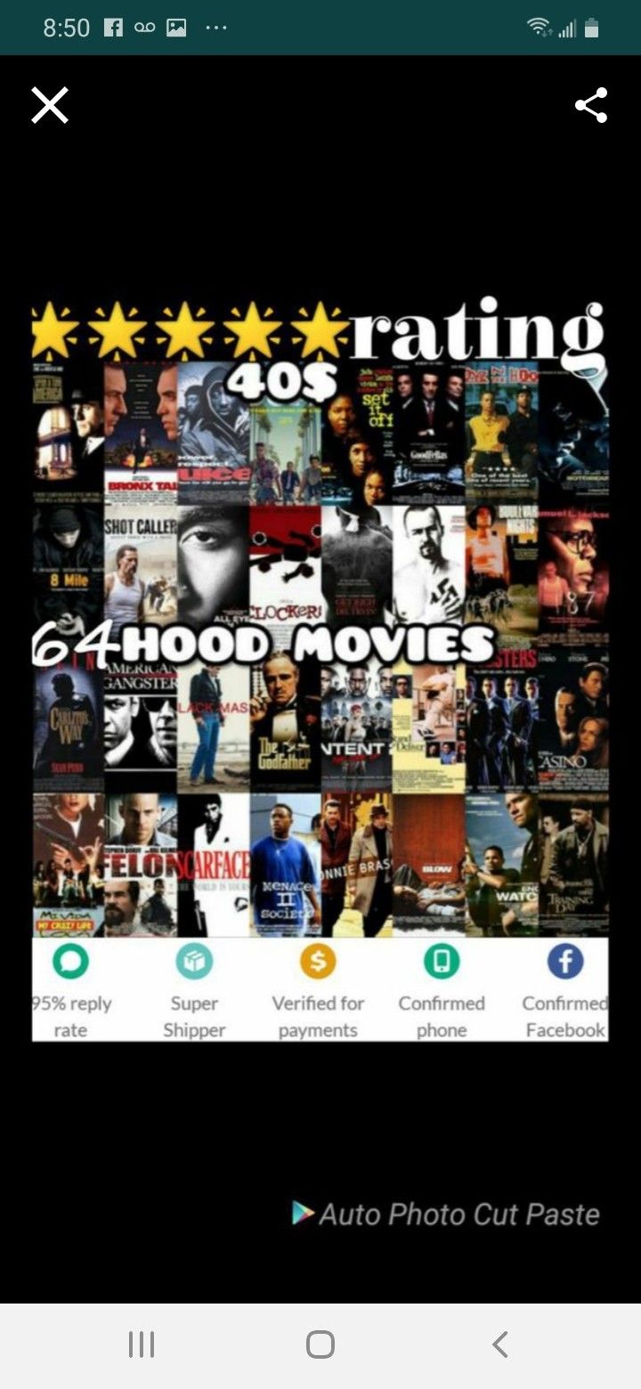 Hood movie usb