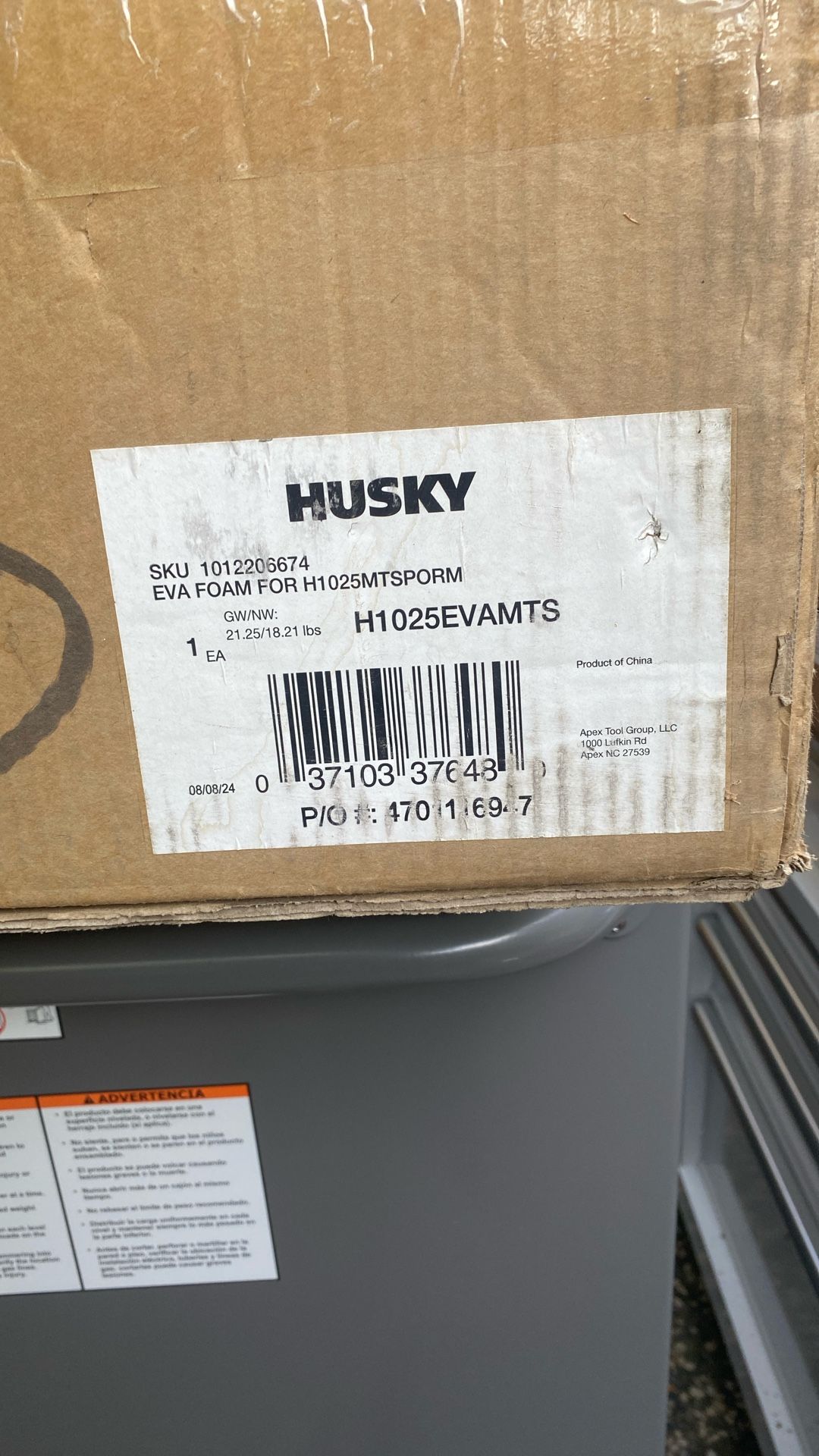 Husky Tool Organizer