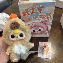 Miniso Baby Three v2 plush