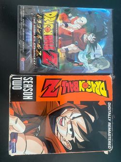 DBZ DVD collection
