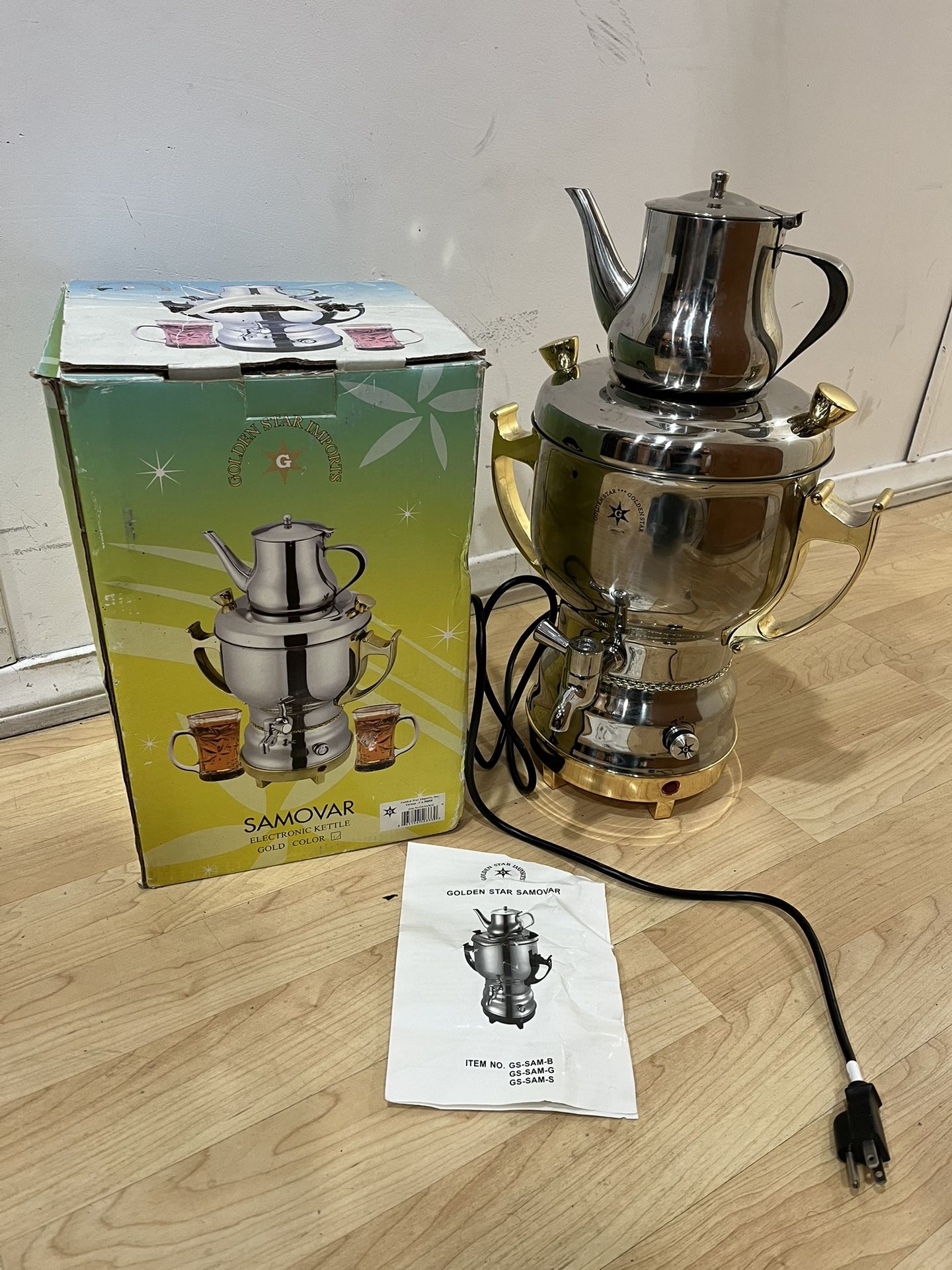 New Deluxe Electric Samovar Kettle 32oz.