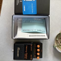 Boss HM Waza Guitar Pedal