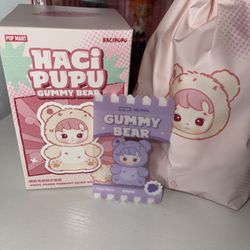 HACIPUPU GUMMY BEAR SERIES VINYL PLUSH PENDANT grape flavor