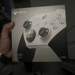 Elite Xbox Controller 