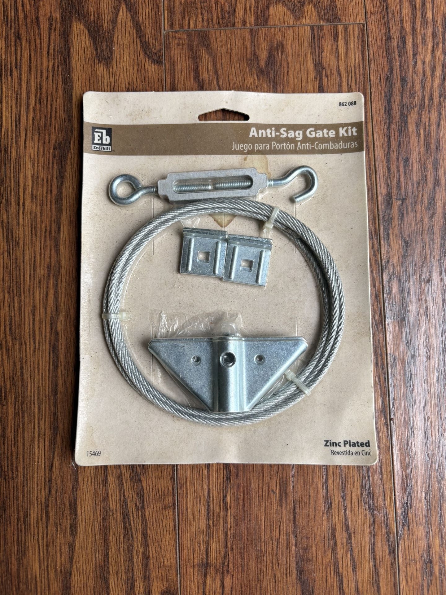 Everbilt Anti-Sag Gate Kit Zinc-Plated