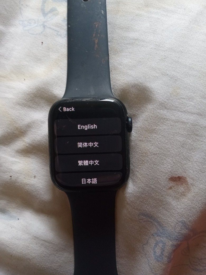 Apple Watch 7th Generation 45 MM