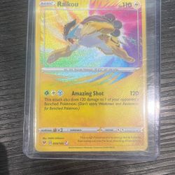Raikou Vivid Voltage Mint