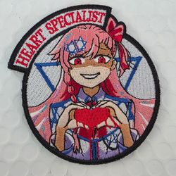 Girls' Frontline Negev Circular Anime Woven Patch "HEART SPECIALIST"  ‐ Backed with Velcro