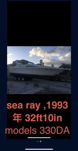 sea ray