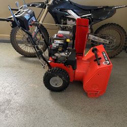 Snowblower